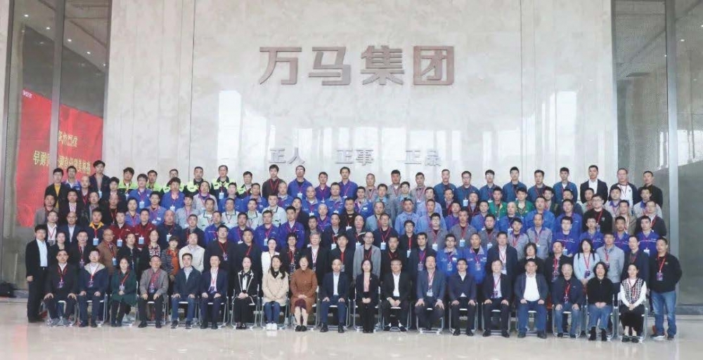 群英荟萃！2023年“J9官网杯”浙江省第二届电线电缆制造工（挤塑工）职业技能竞赛火热开幕