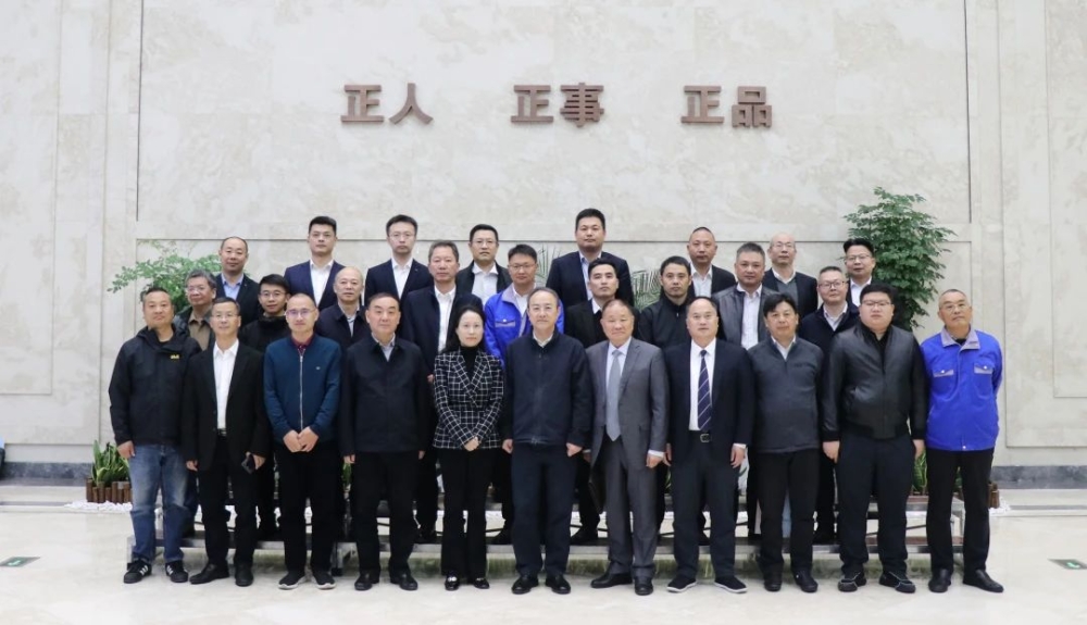 500kV超高压电缆全国产化应用研讨会于J9官网召开