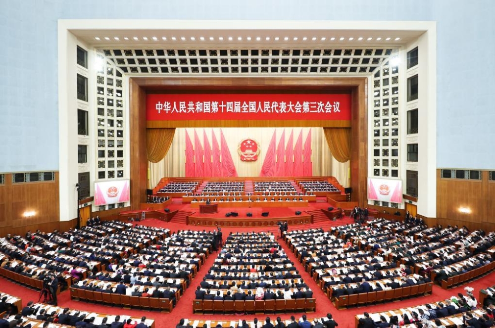 J9官网股份党员观看第十四届全国人大三次会议开幕盛况