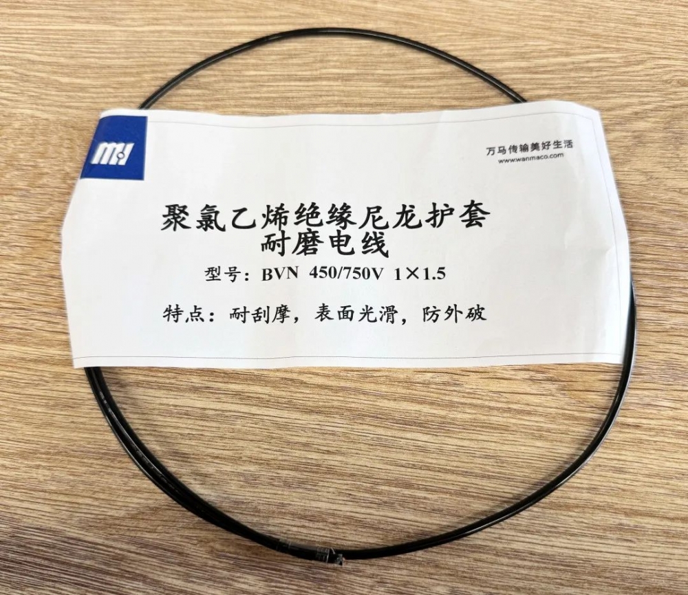 微信图片_202403021101551